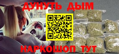 СК Партизанск