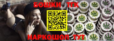 герыч Пенза