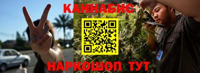 трава Обь