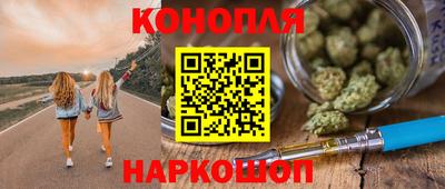 СК Партизанск
