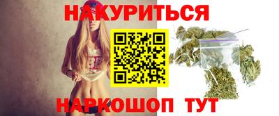 герыч Пенза
