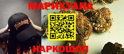 ешки Обнинск