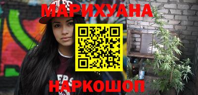 трава Обь