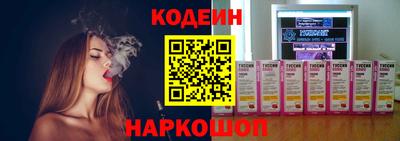 не бодяженный Нягань