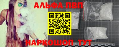 трава Обь
