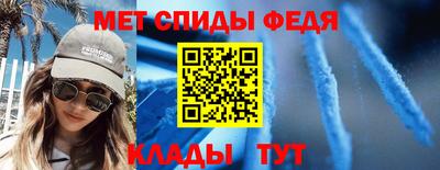 трава Обь