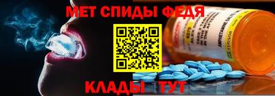 герыч Пенза