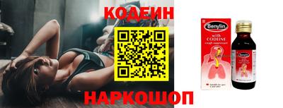 ешки Обнинск