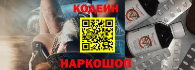 ешки Обнинск