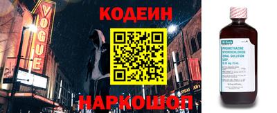 герыч Пенза