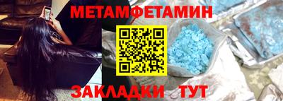 не бодяженный Нягань