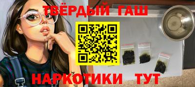 ешки Обнинск