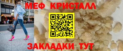 не бодяженный Нягань